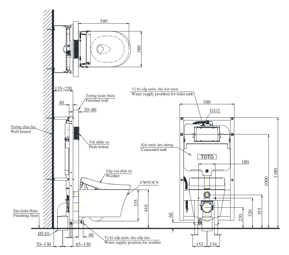 Bản vẽ kích thước bệt TOTO CW553C#XW/TCF34570GAA Treo Tường Giấu Dây