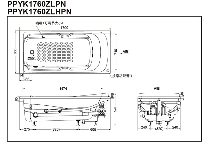 bản vẽ kích thước bồn tắm toto mát xa ppyk1760zrhpe