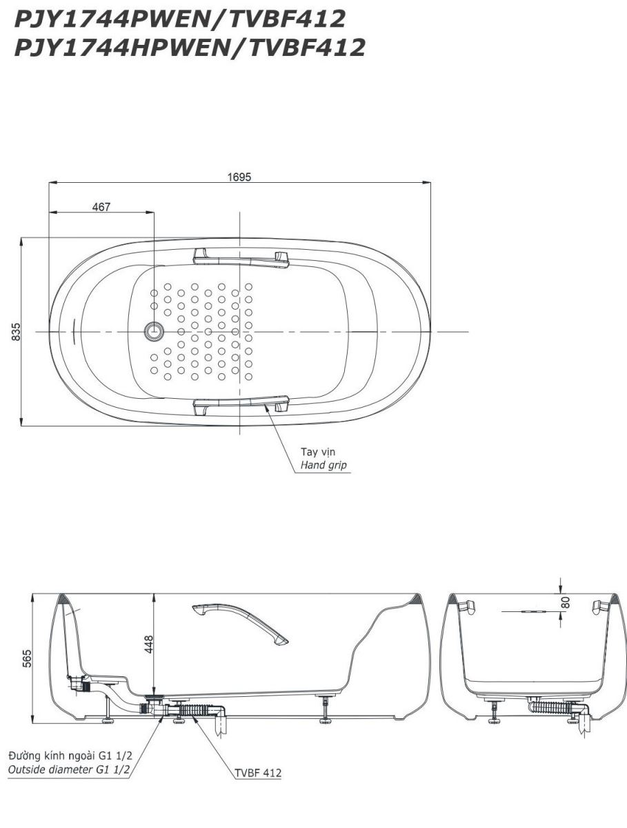Bản vẽ kích thước bồn tắm nằm TOTO PJY1744PWEN#MW/TVBF412 đặt sàn cao cấp