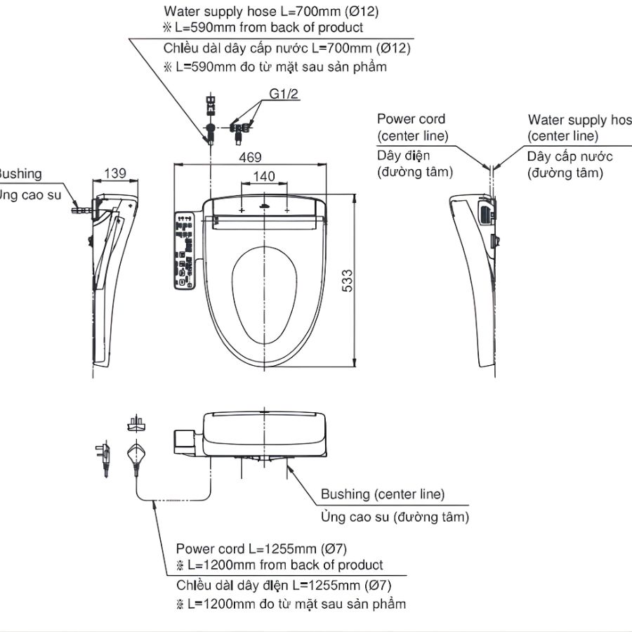 bản vẽ kích thước nắp rửa điện tử toto tcf34461gaa