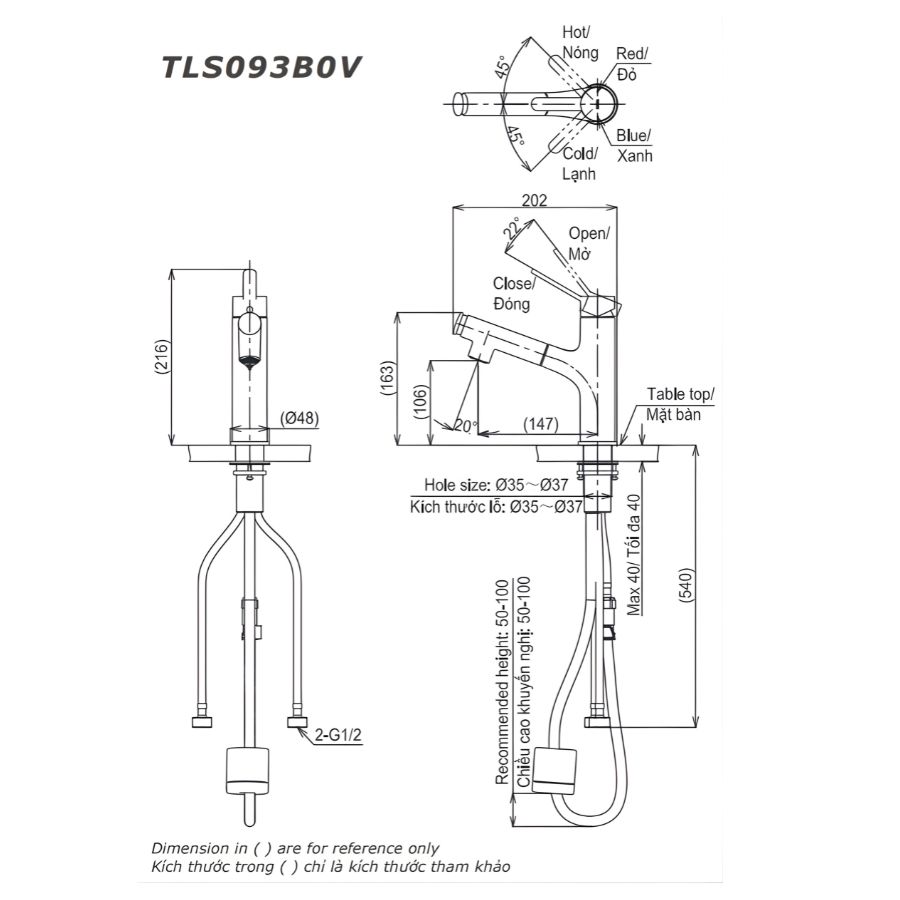 bản vẽ kích thước vòi chậu nóng lạnh dây rút toto tls093b0v