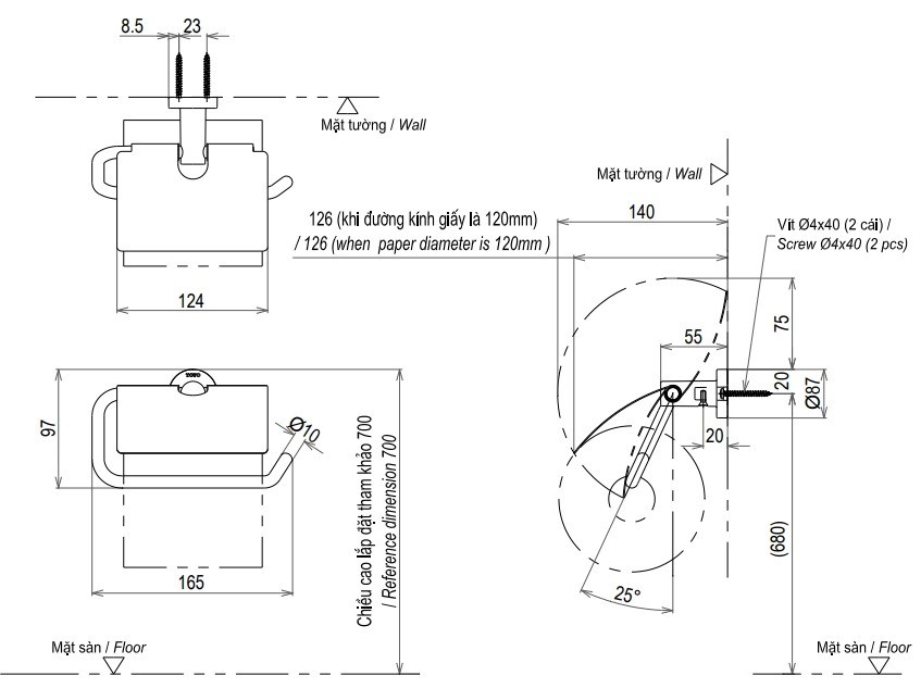 Móc treo giấy vệ sinh TOTO YH406RV