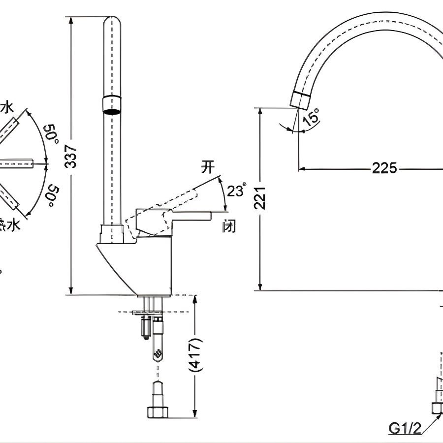 Vòi bếp nóng lạnh gật gù TOTO DK307ARR