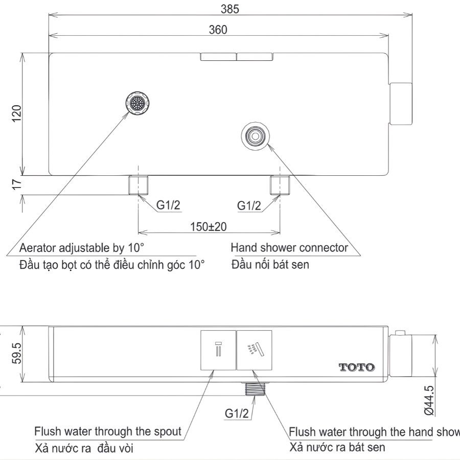 Sen tắm nhiệt độ TOTO TBV10400V