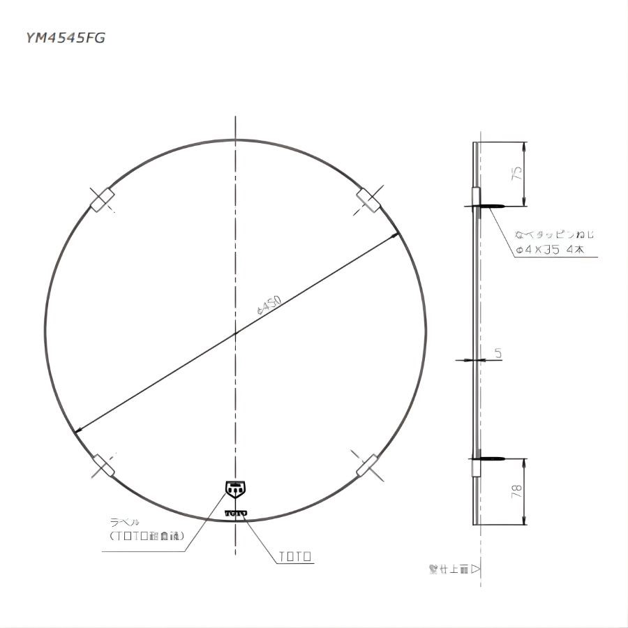 Gương phòng tắm TOTO YM4545FG