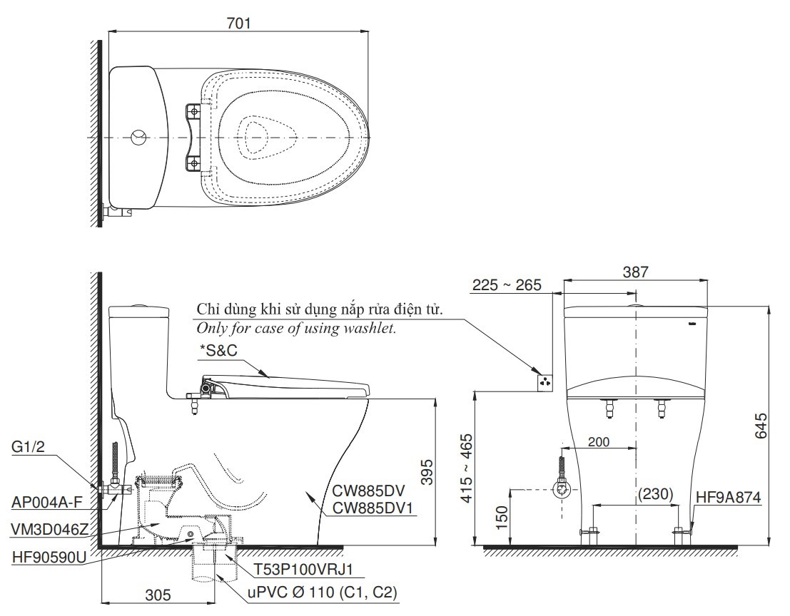 Bồn Cầu TOTO MS885DE2 Một Khối Nắp Rửa Cơ TCW07S