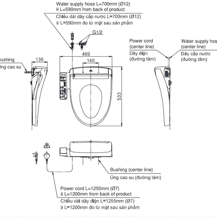 Nắp rửa điện tử Washlet S2 TCF33461GAA