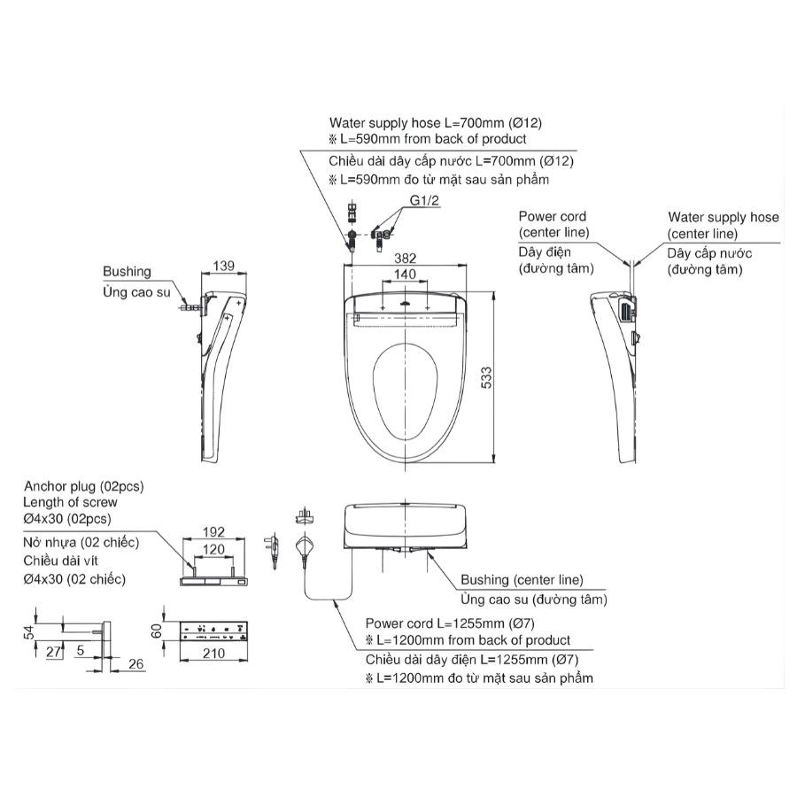 Nắp rửa điện tử Washlet S5 TCF34461GAA