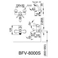 Vòi sen tắm Inax BFV-8000S-5C
