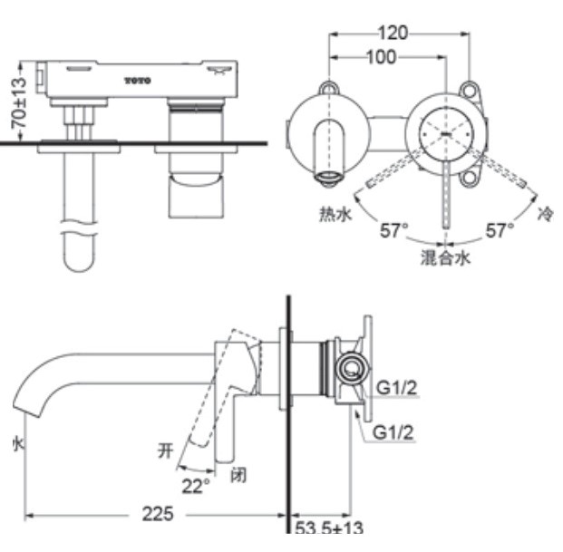 Vòi Lavabo gắn tường nóng lạnh TOTO TLG11308BA