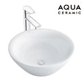 Chậu Đặt Bàn Lavabo INAX AL-445V