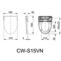 Nắp rửa bồn cầu INAX CW-S15VN
