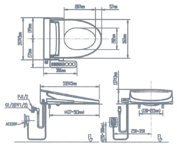 Nắp rửa điện tử INAX CW-H20VN