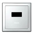 Van xả tiểu nam cảm ứng INAX OKUV-30SM